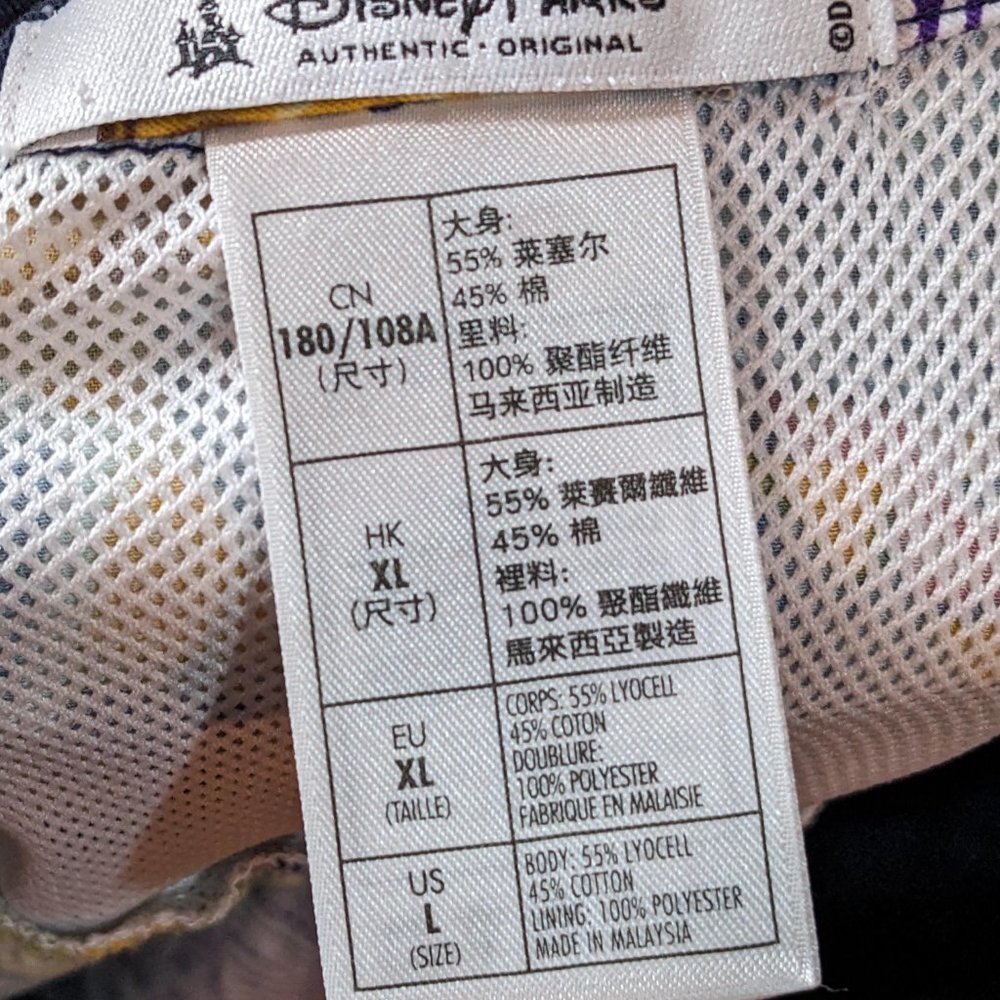 Disney Parks Disneyland Resort Attraction Shirt Retro Camp DCA EUC XL - Picture 7 of 7